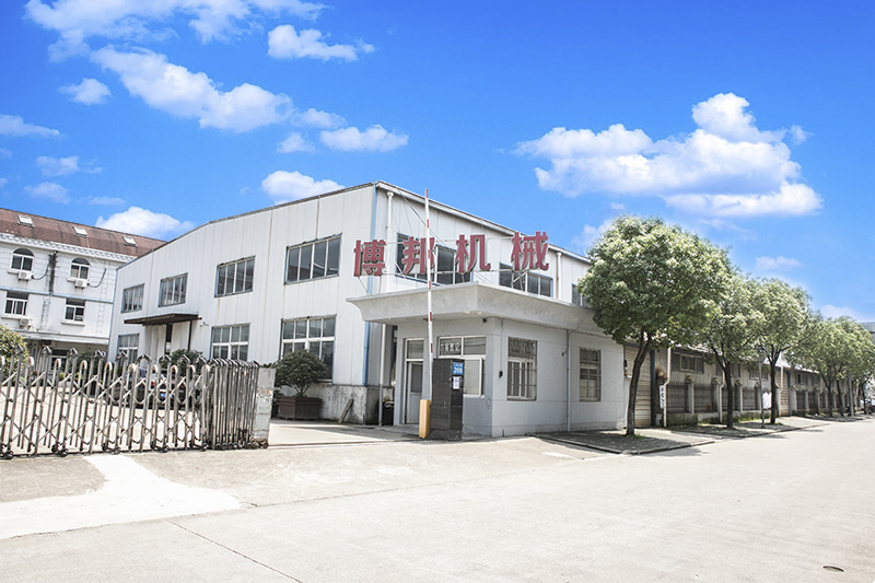 工廠1
